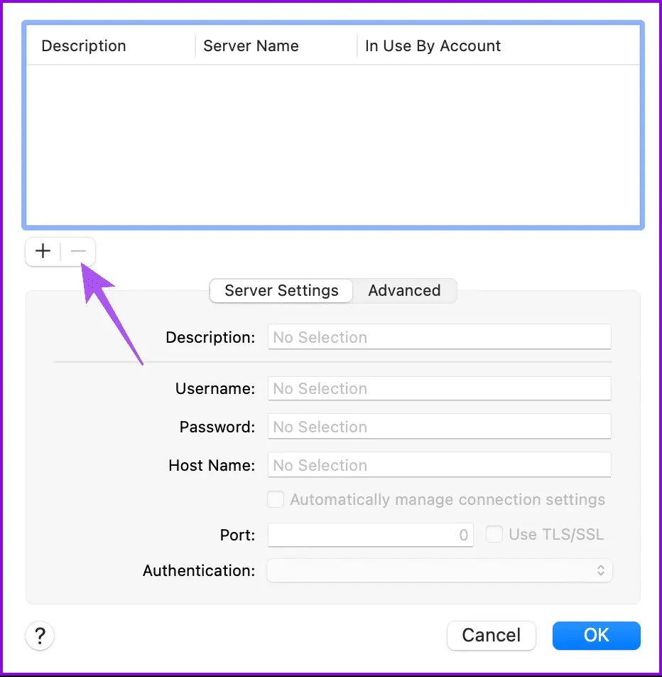 SMTP サーバー メール アプリ Mac を削除する